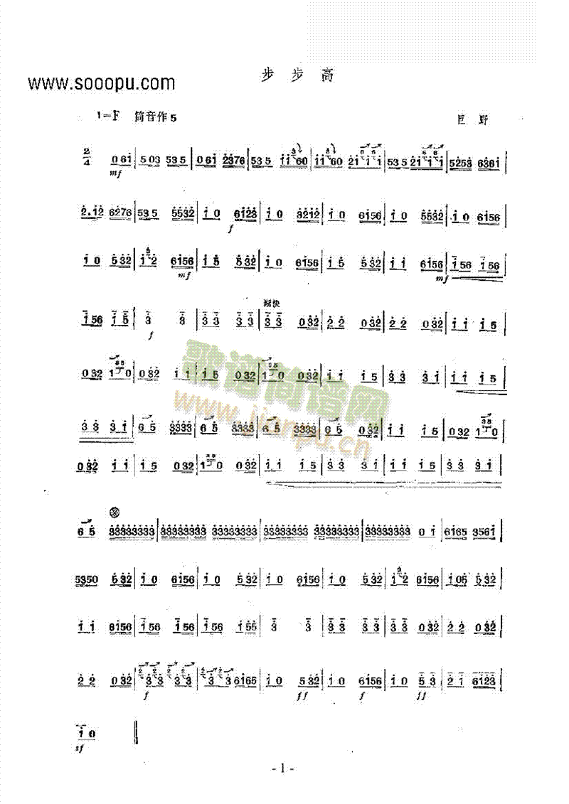 (l )(li)((l )V)1