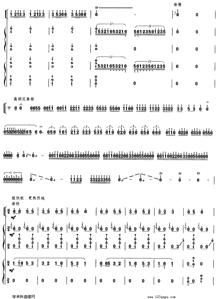 (li)-~ߺ(Ź~PV)11