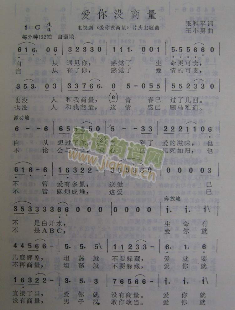 (i)](mi)(ָV)1