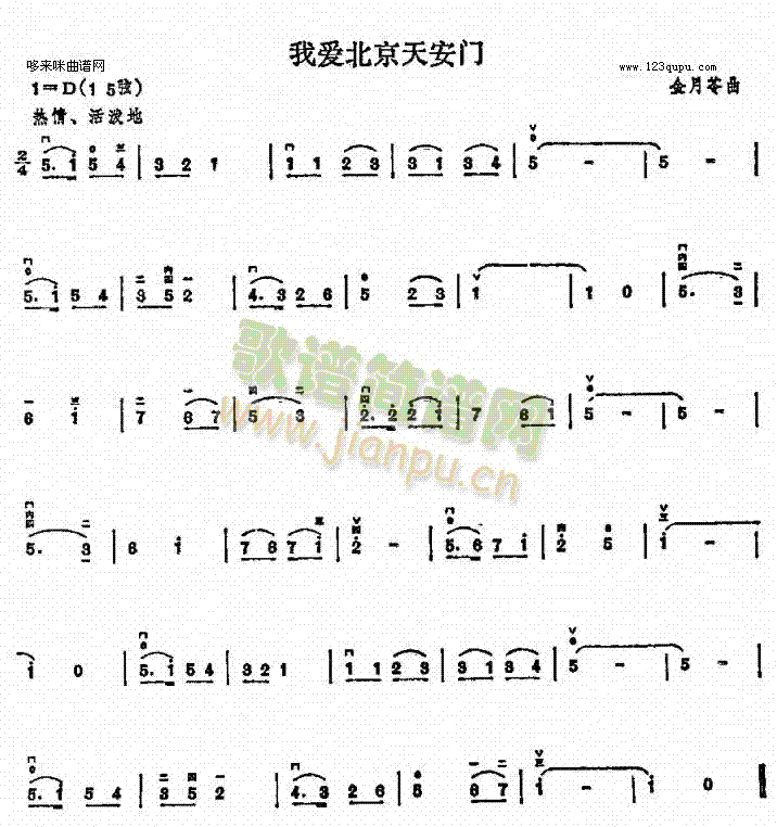 Ґ(i)찲T(mn)(V)1