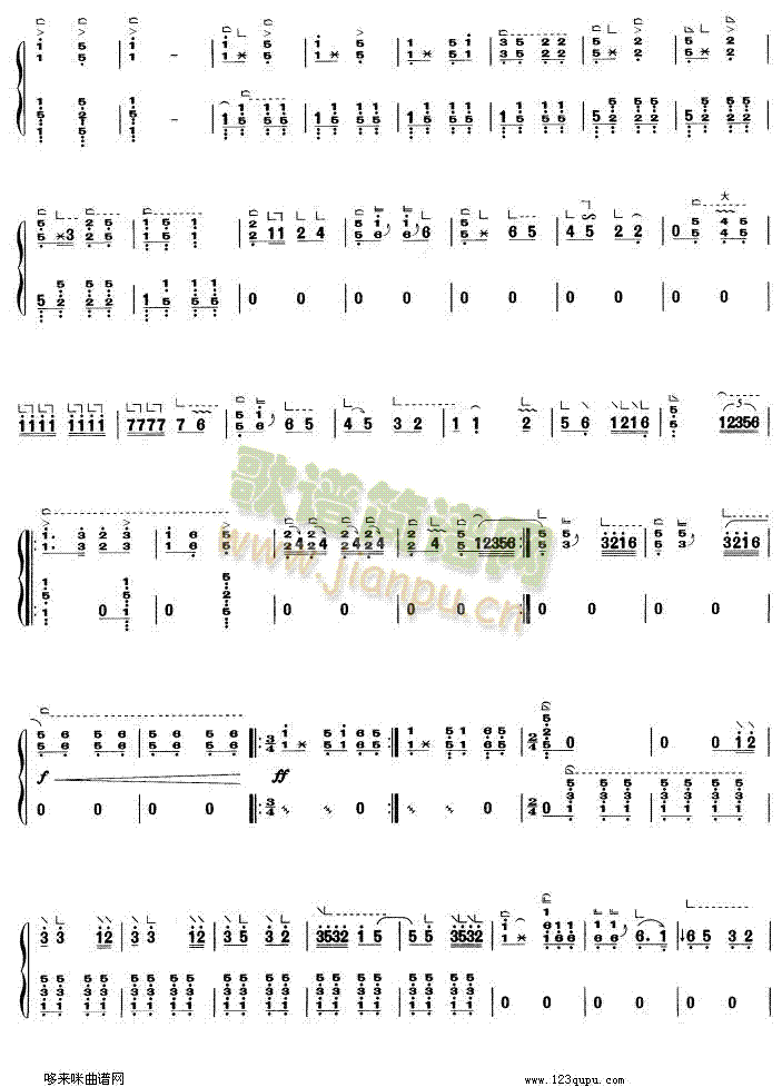 ؚg(Ź~PV)5