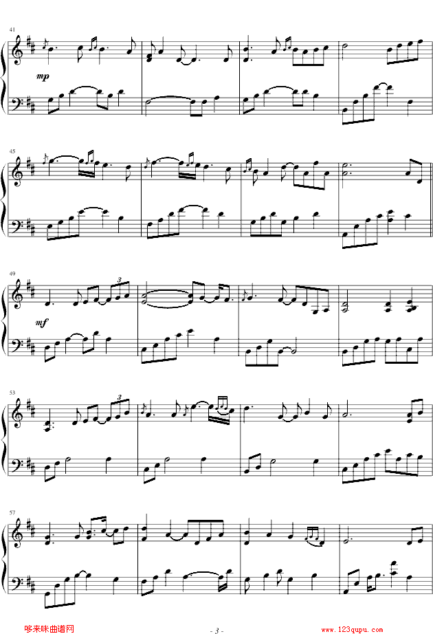 NightBlossom-PaulMachlis(V)3