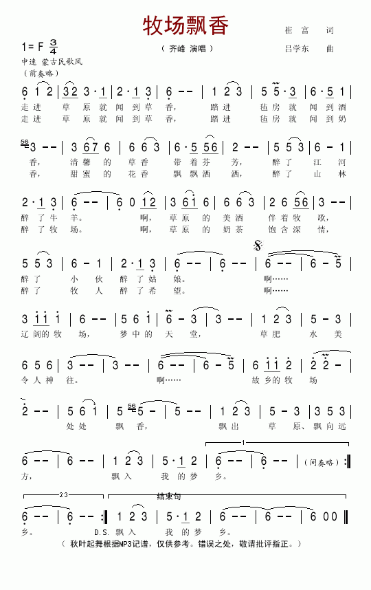 (chng)h(ָV)1