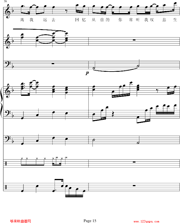 ֪-bb(V)15