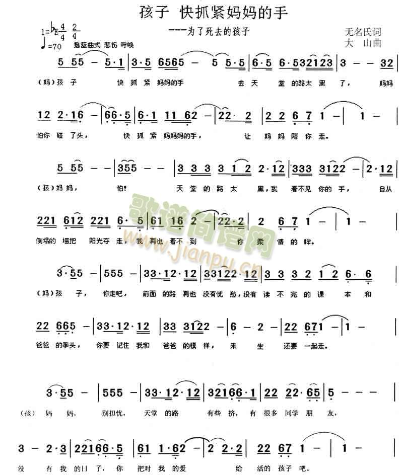   ץo֣(l )˺(ʮּ)1