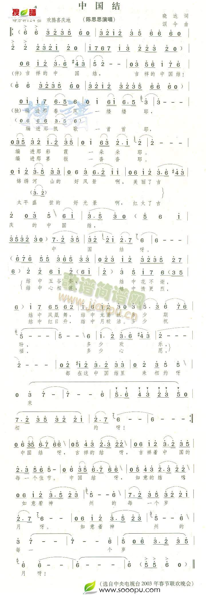 ЇY(ָV)1