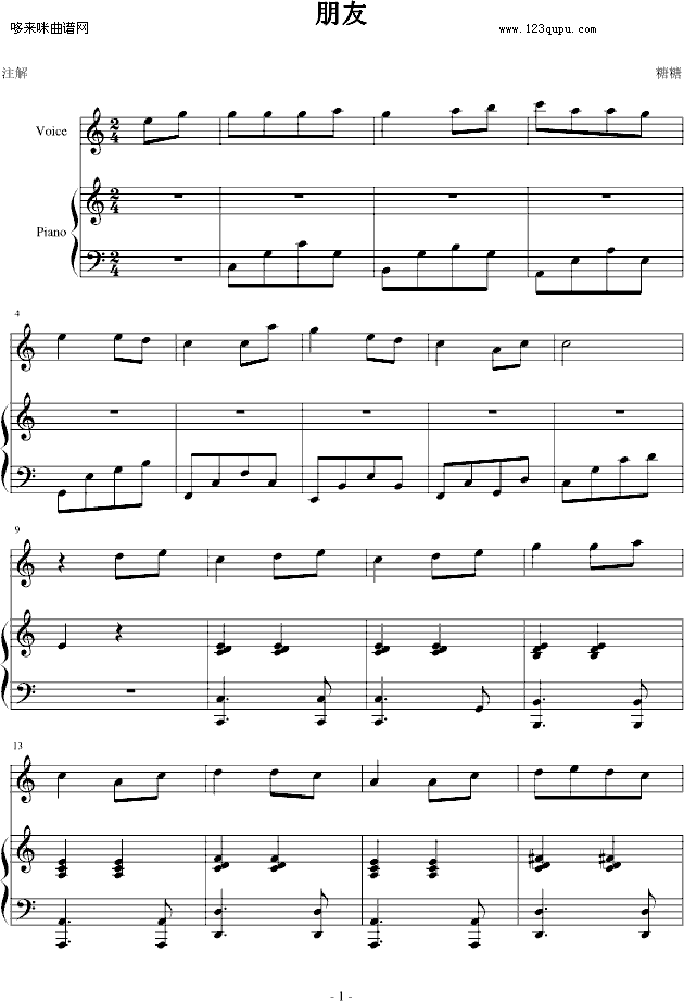 -A(V)1