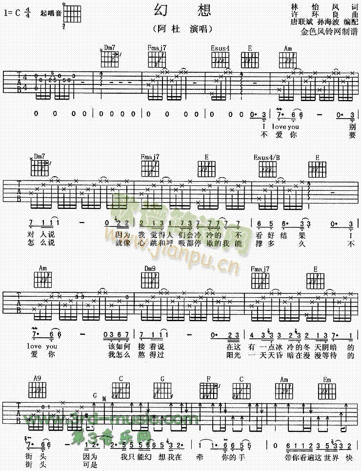 (V)1