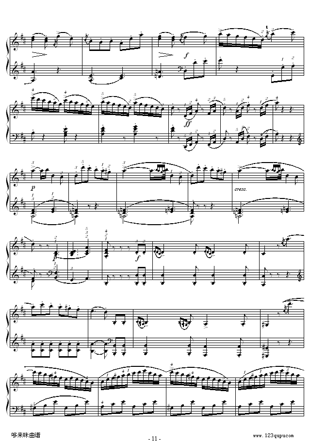 D{QK.311--Ī(V)11