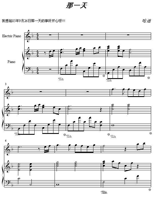 һ(V)1