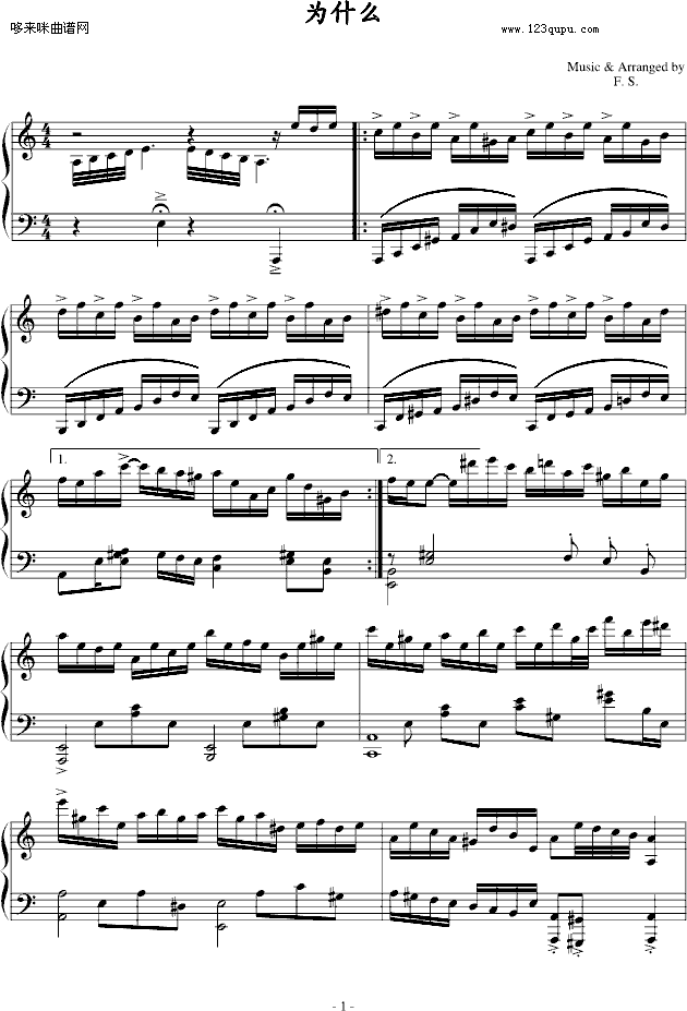 ʲô-500yards(V)1