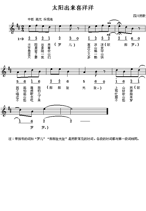 Ĵ裺̫(yng)(li)ϲ(V)1