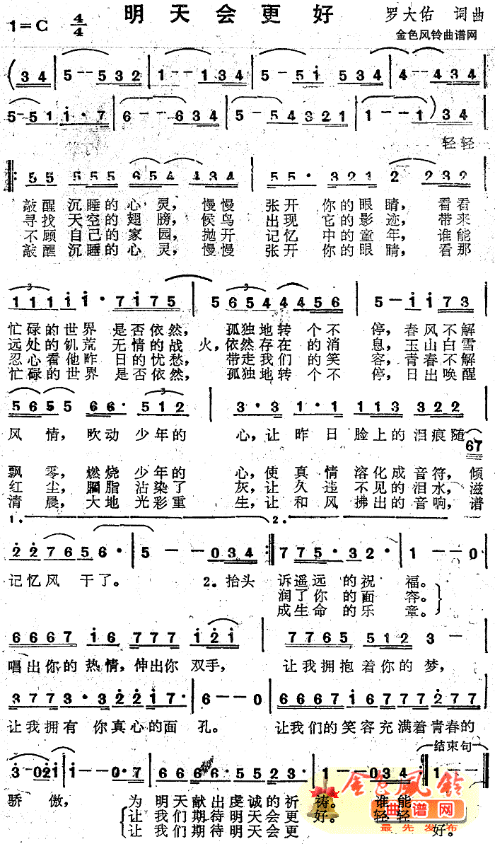 (hu )(ָV)1