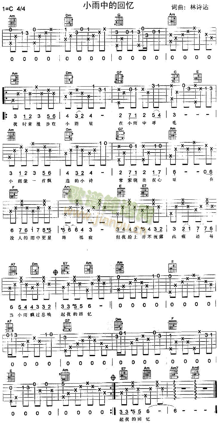 СеĻؑ(V)1