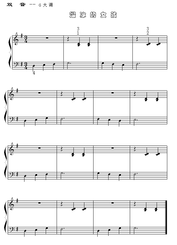 Ů(V)1