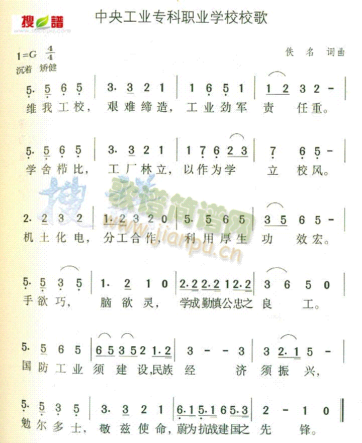 빤I(y)(zhun)I(y)W(xu)УУ(ʮּ)1