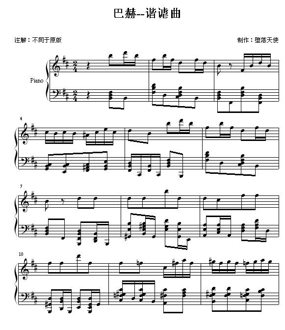 Co(V)1
