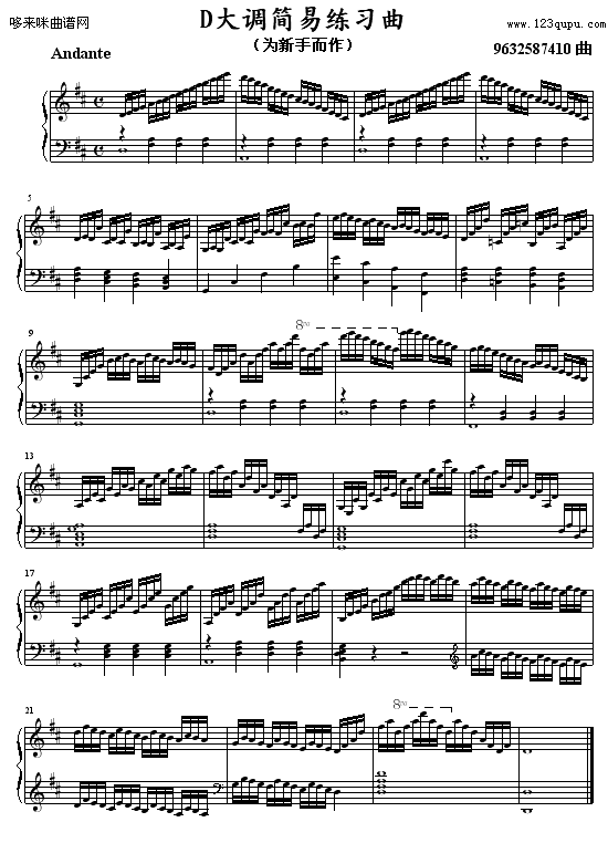 D{(jin)׾-9632587410(V)1