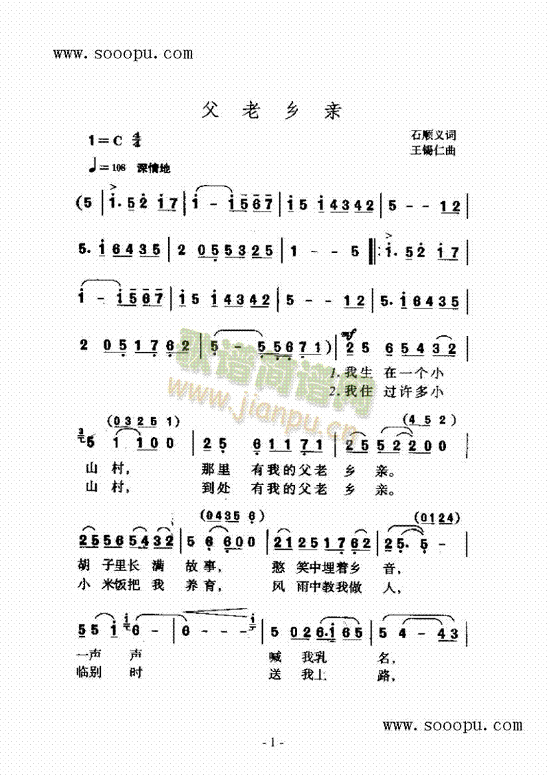 lH(li)(jin)V((l )V)1
