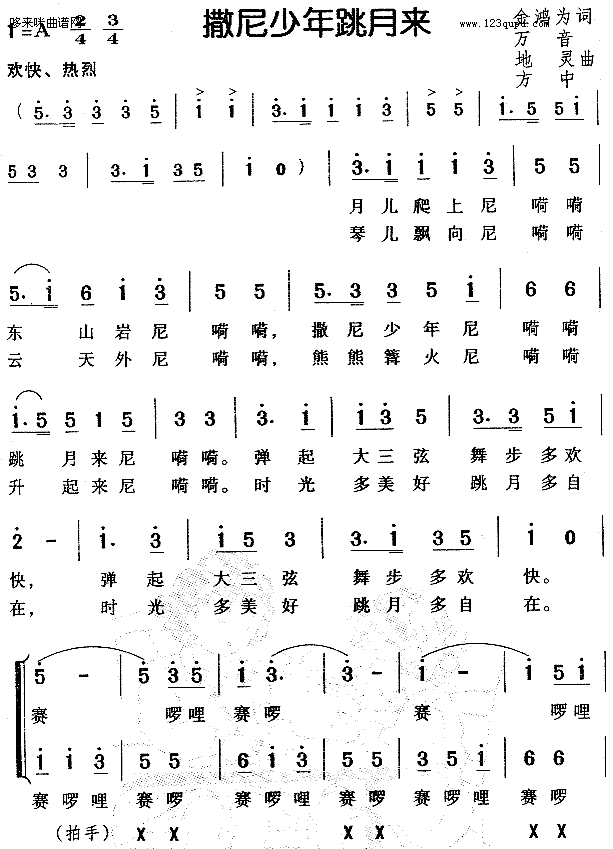 (li)(ָV)1