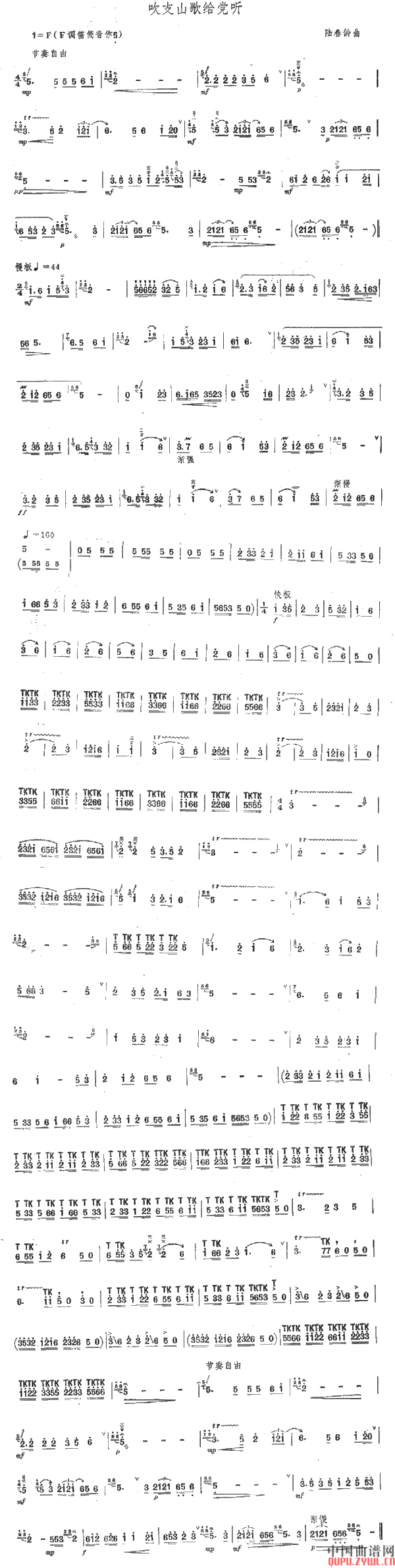 ֧ɽoh (tng)(ѺV)1