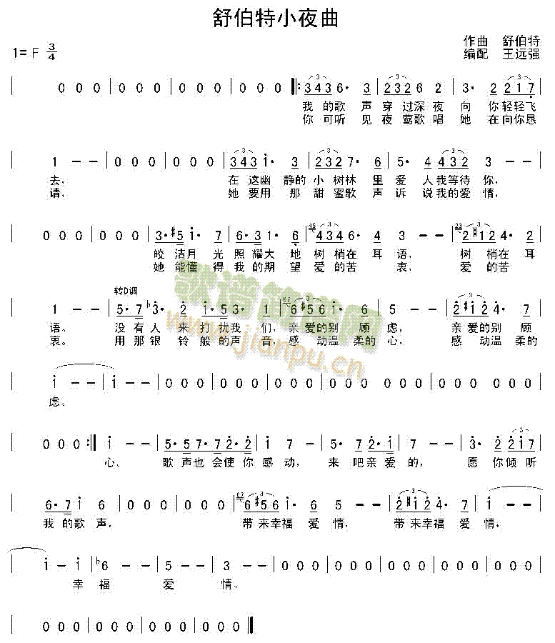 Сҹ沮(ָV)1