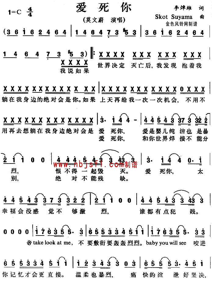 (i)(ָV)1