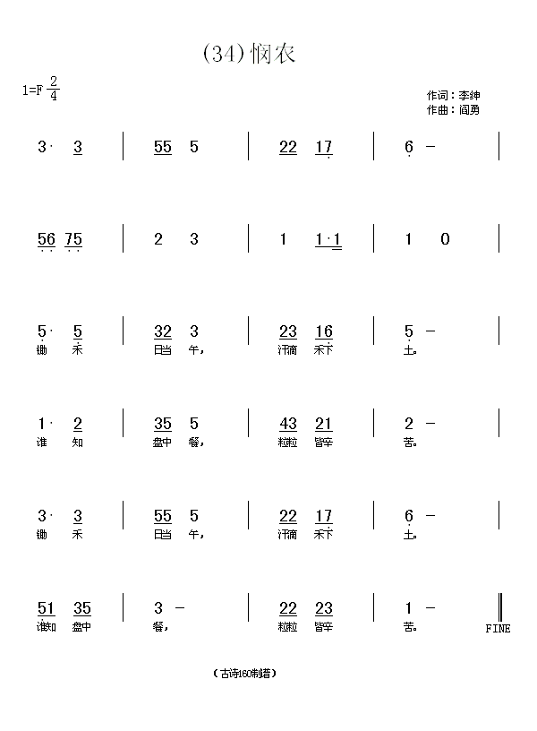 r(ָV)1