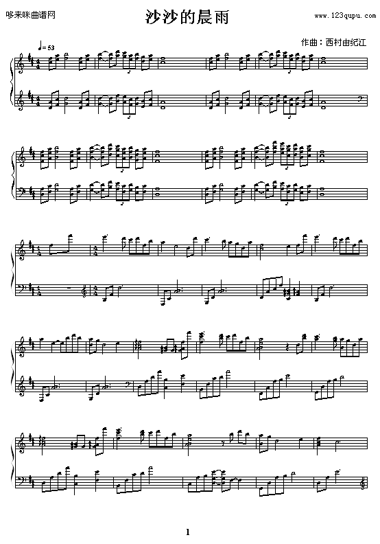 ɳɳĳ-ɼo(V)1