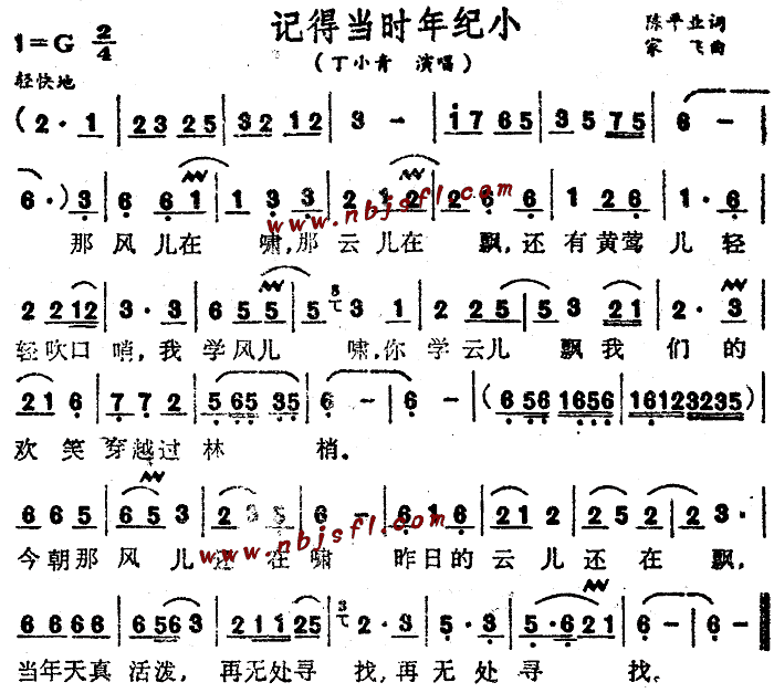 ӛîr(sh)oС(ָV)1