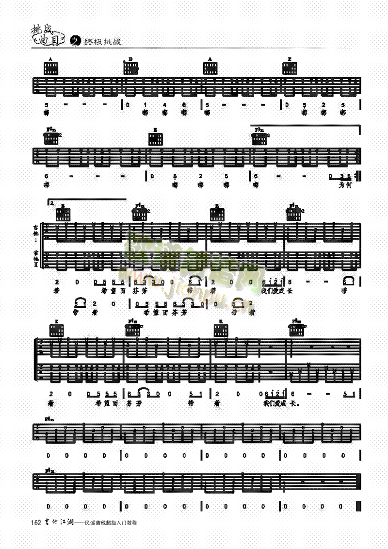 (li)ļ-(jin)װ-(li)((l )V)3