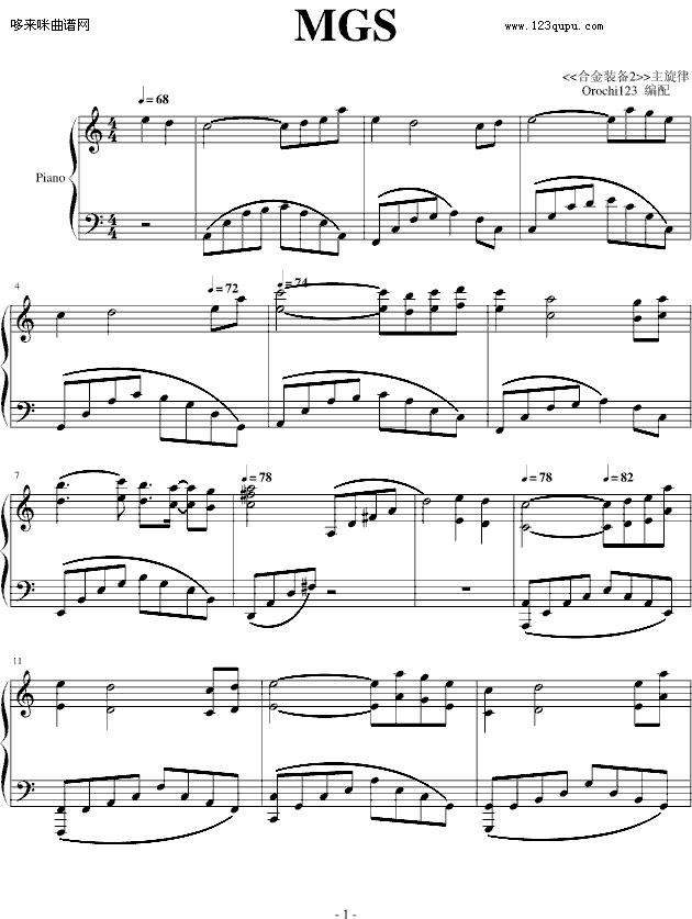 Ͻb2-ٰ-Α(V)1