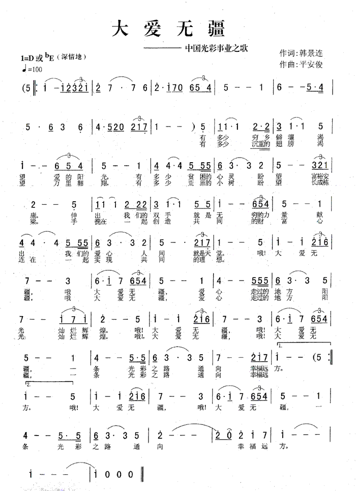 (i)o(w)~nBƽ(ʮּ)1