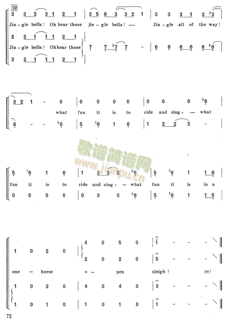⏃푶׃ھ(y)(ʮּ)1