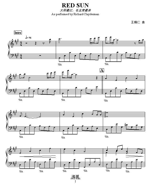 ̫(yng)tëϯH(V)1