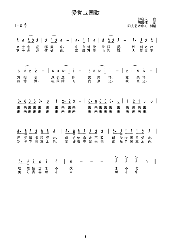 (i)hl(ָV)1