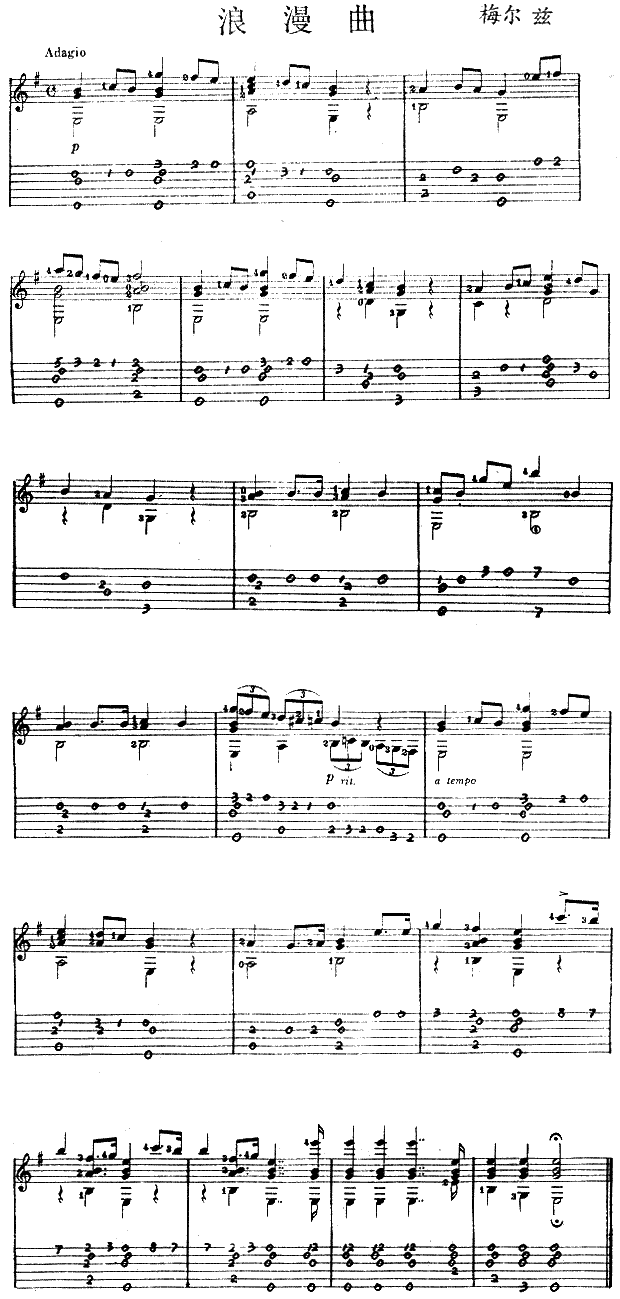 (V)1