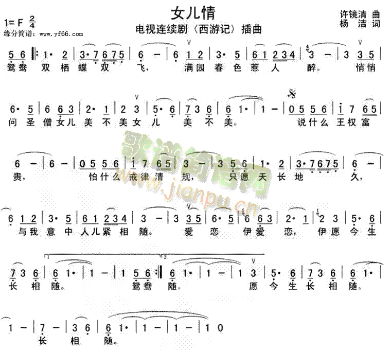 Ů(ָV)1