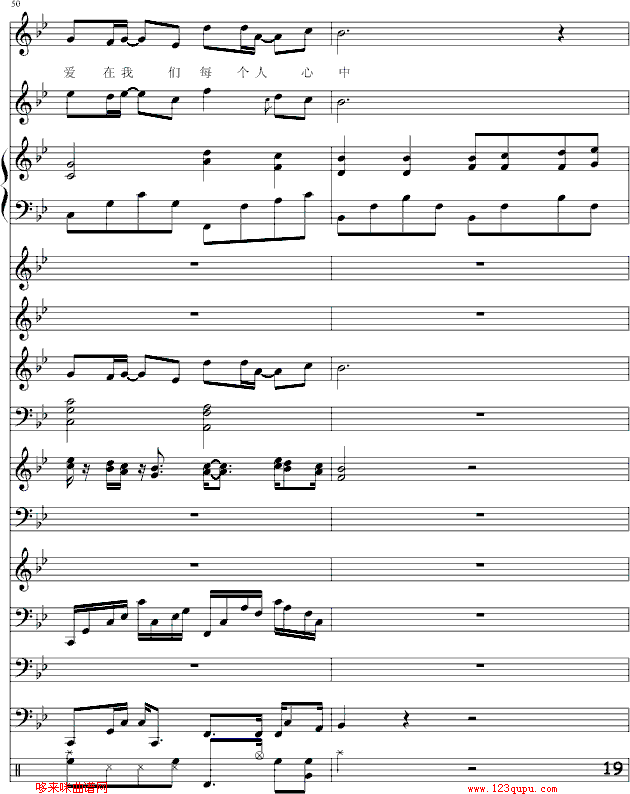 (i)(i)--(V)19