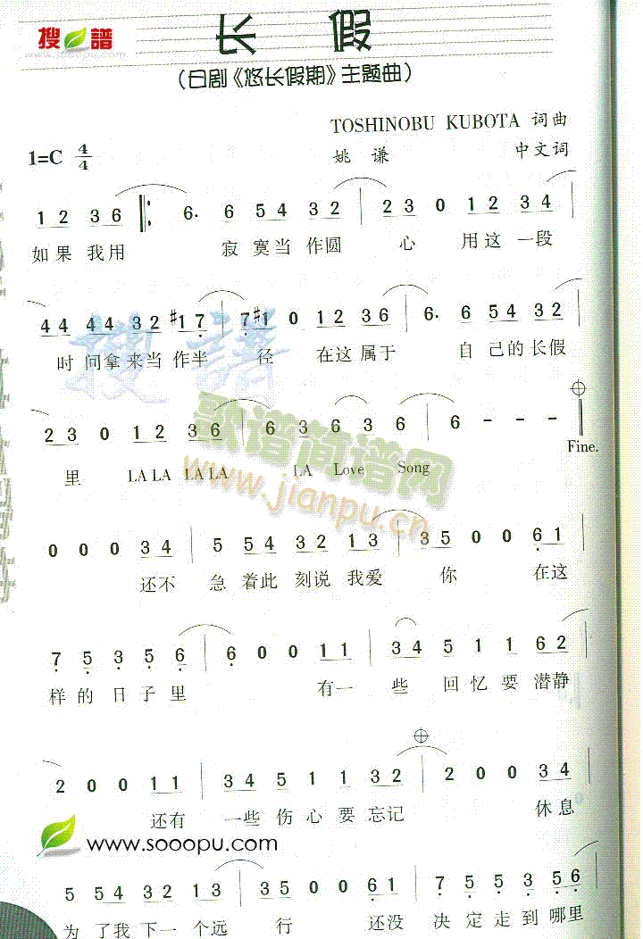 L(chng)(ָV)1