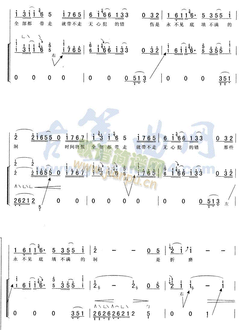 (Ź~PV)3