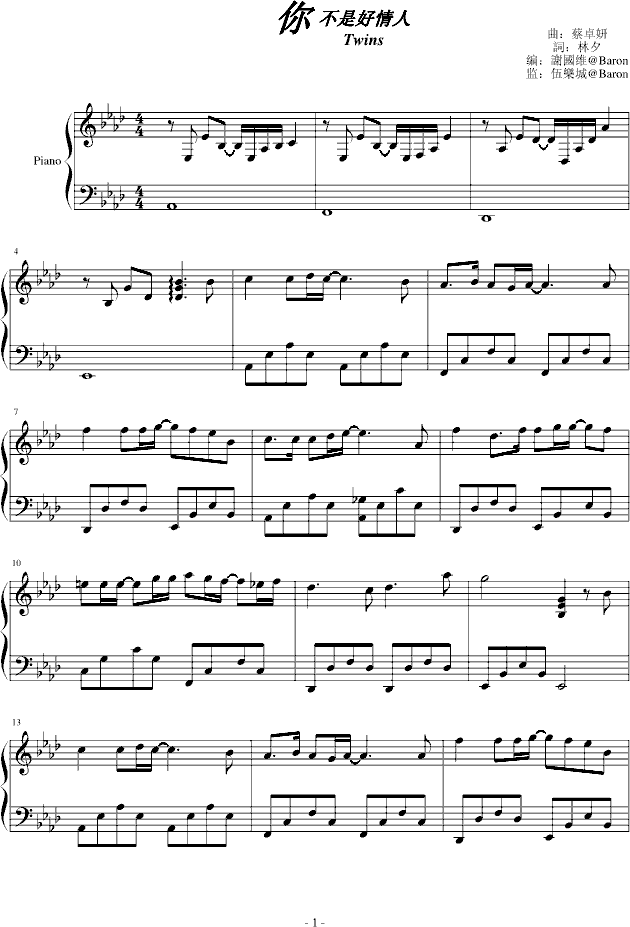 㲻Ǻ(V)1