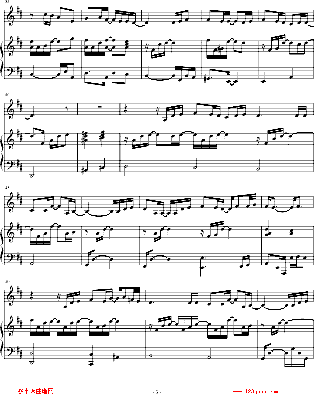 Ů--Kiss(V)3
