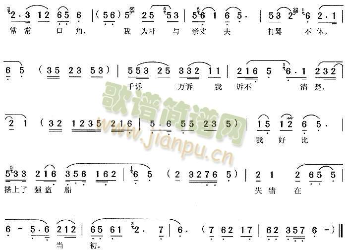 (li)(li)(li)6()6