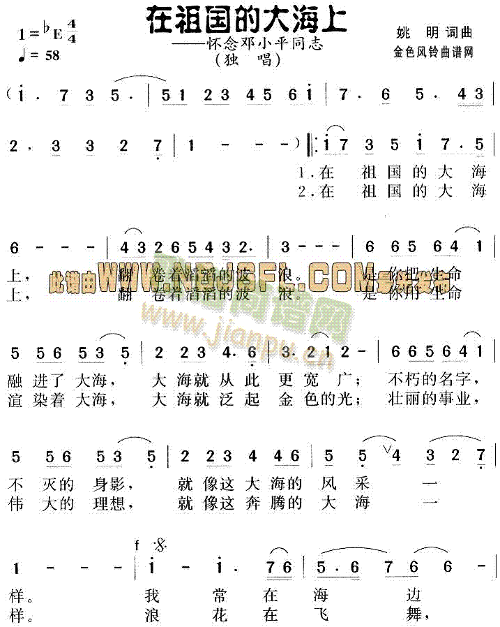Сƽힸ:Ĵ(ʮּ)1