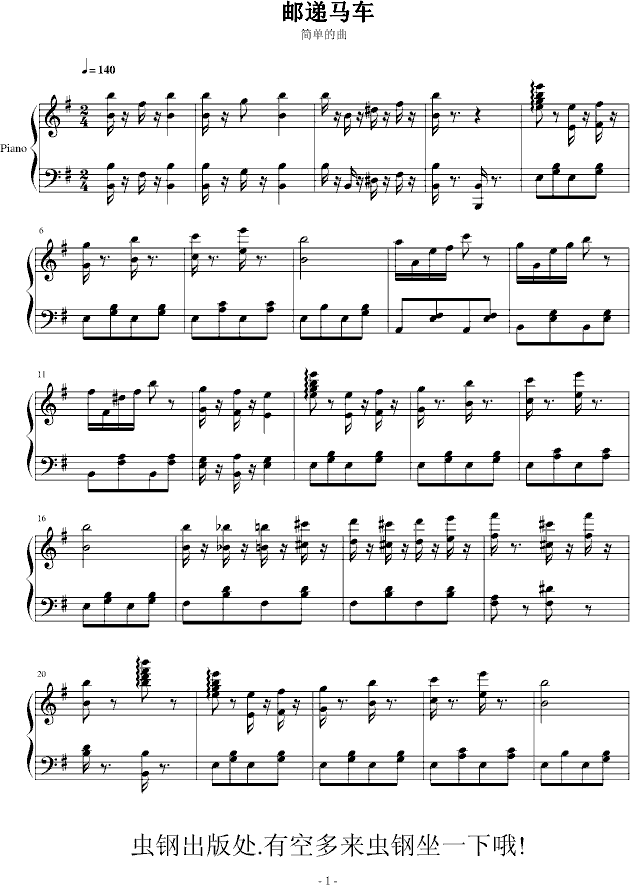 ]fR܇(ch)(V)1