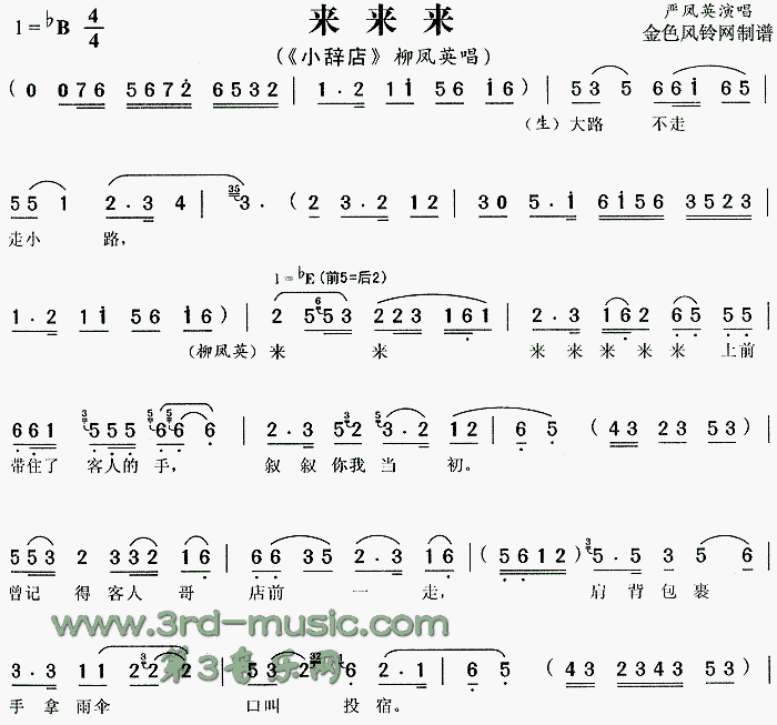 (li)(li)(li)(ָV)1