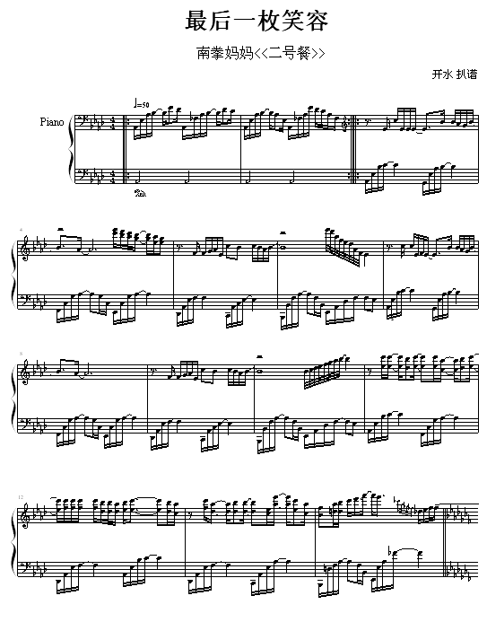 һöЦ(V)1