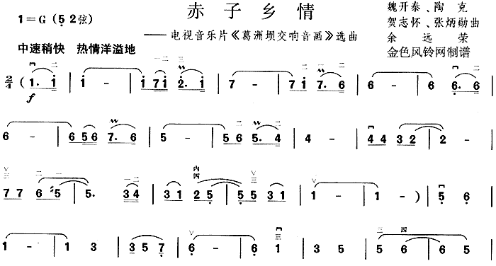 l(ָV)1