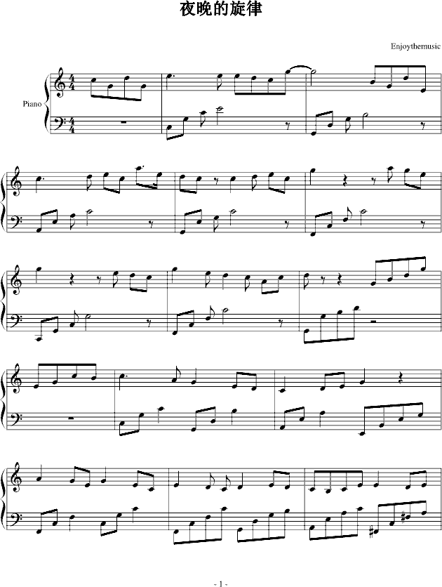 ҹ(V)1